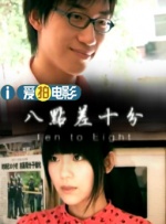 av免费看大片